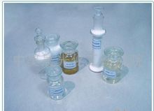 不溶于強酸、強堿和有機溶劑